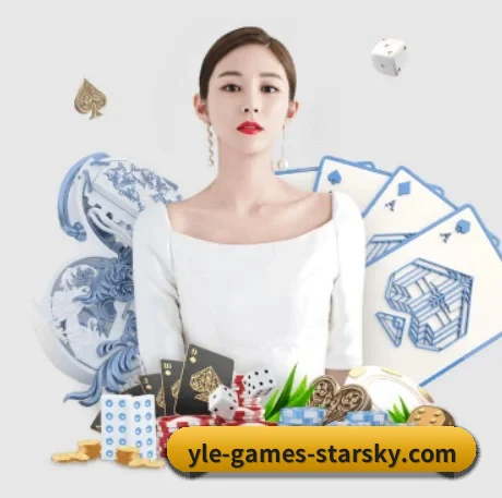 AI 革新 - Xingkong yule